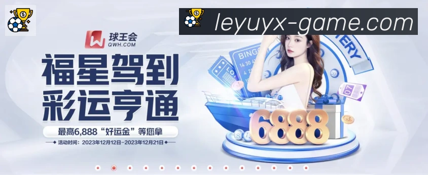 奖项证书